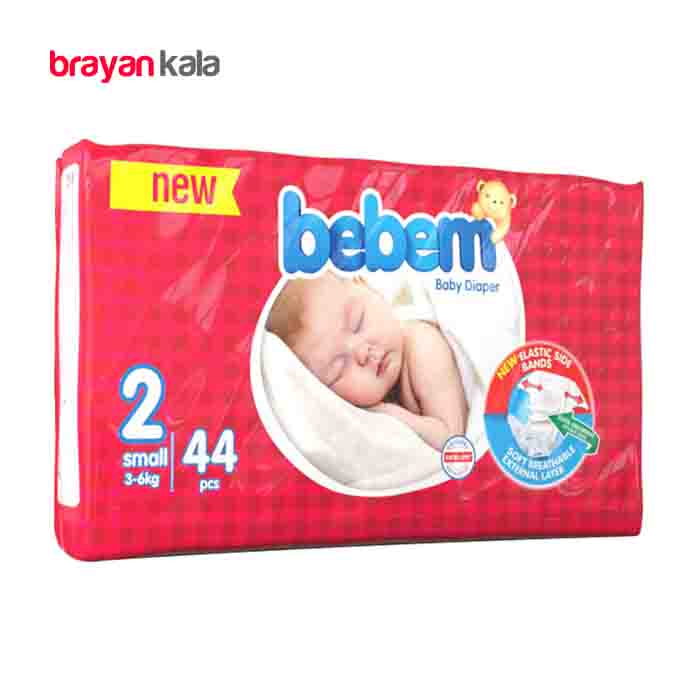 عکس اصلی پوشک ببم مدل New سایز 2 (small) بسته 44 عددی